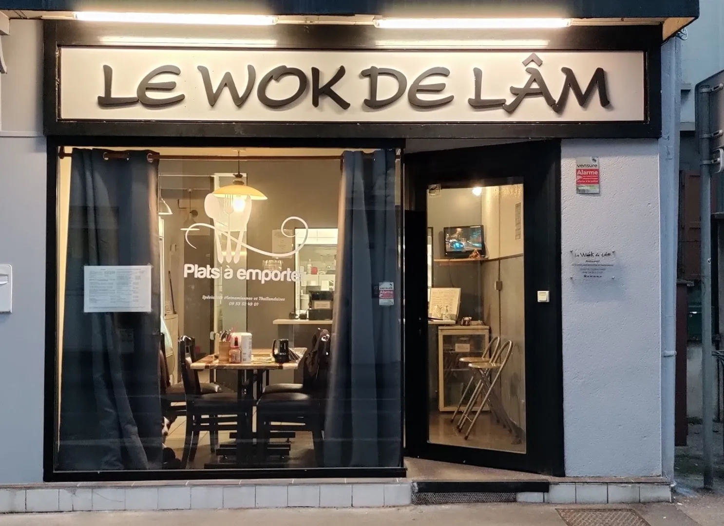Le WOK de LÂM
