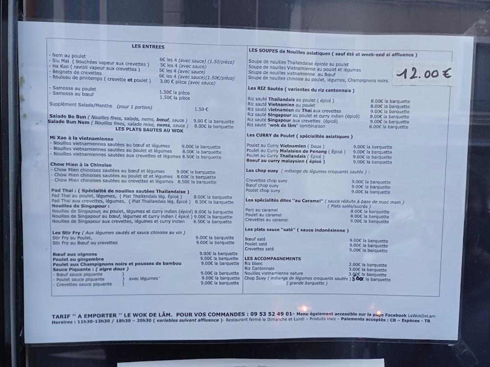 Le WOK de LÂM - Menu Image 2