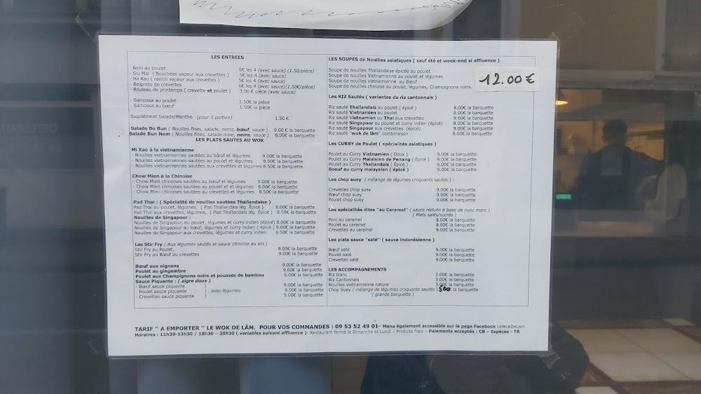 Le WOK de LÂM - Menu Image 3